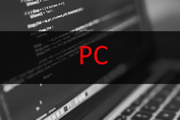 PC Leasing