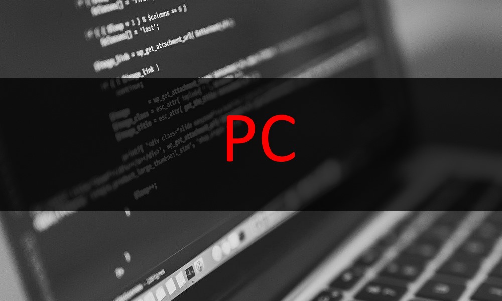 PC Leasing